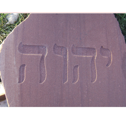 tablica pamiątkowa Heb